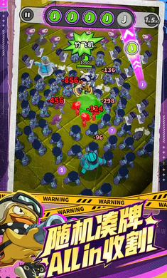 �����ɣ���³(������ο�³)v0.5.0130.01 ��׿���ͼ