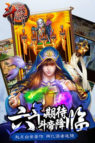 ���Ʋ��(���Ʋ�񷿨����Ϸ)v1.4 ��׿���ͼ