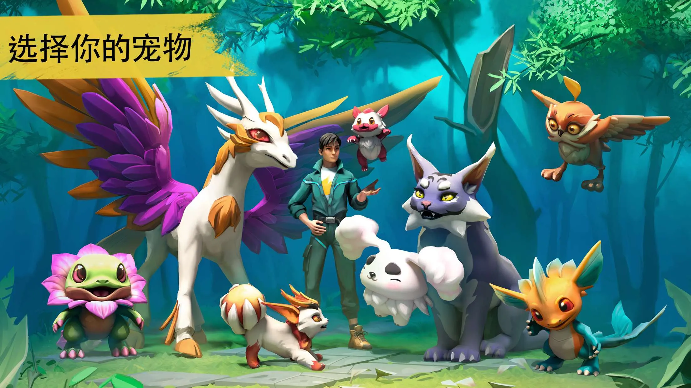 ��������(����������Ϸ)v1.7.1 ��׿���ͼ