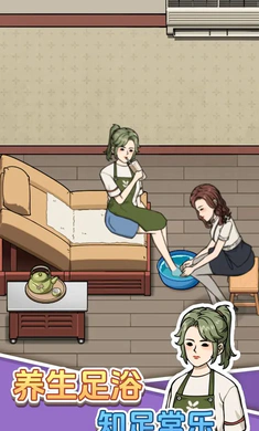 ����ϴ�ŵ�(��Ӫϴ�ŵ���Ϸ)v1.0.0 �ٷ������ͼ