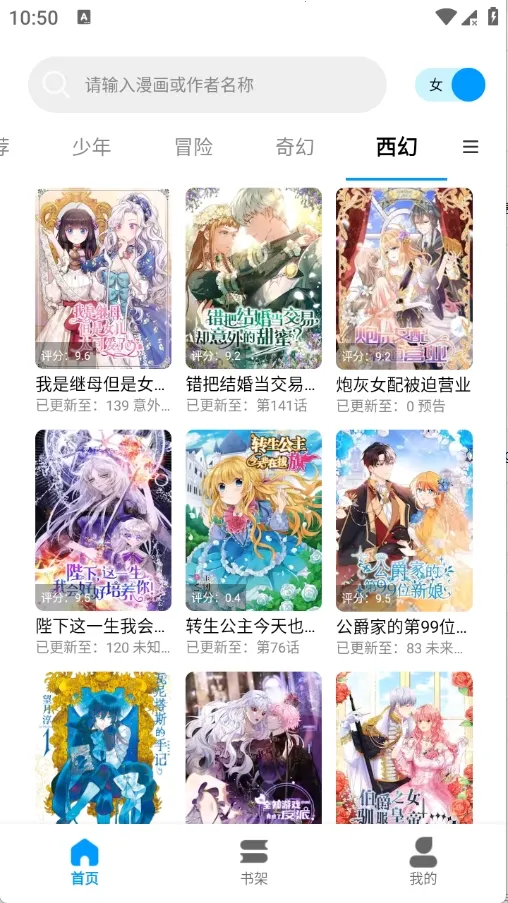 ��ʰ��2026���°汾v1.0.4.22 ��Ѱ��ͼ