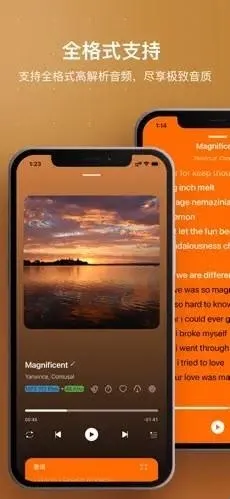 HiFier2026�ٷ�����