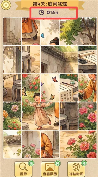 ƴͼ����2026�ٷ����°汾