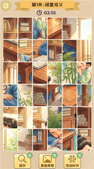 ƴͼ����2026�ٷ����°汾