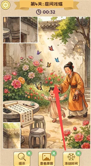 ƴͼ����2026�ٷ����°汾