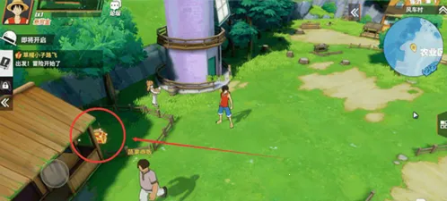 航海王热血航线(海贼王3D手游) 航海王热血航线(海贼王3D手游)