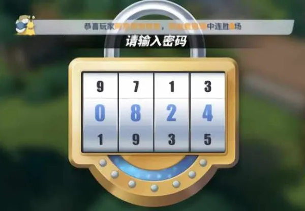 航海王热血航线(海贼王3D手游) 航海王热血航线(海贼王3D手游)