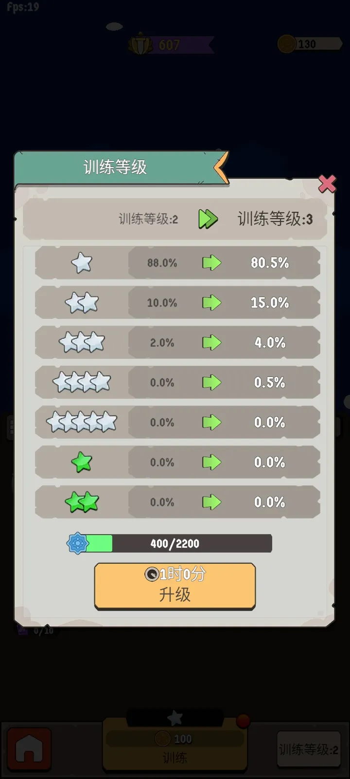 ����Ҫ��2026���°汾v1.0.62 �ٷ������ͼ