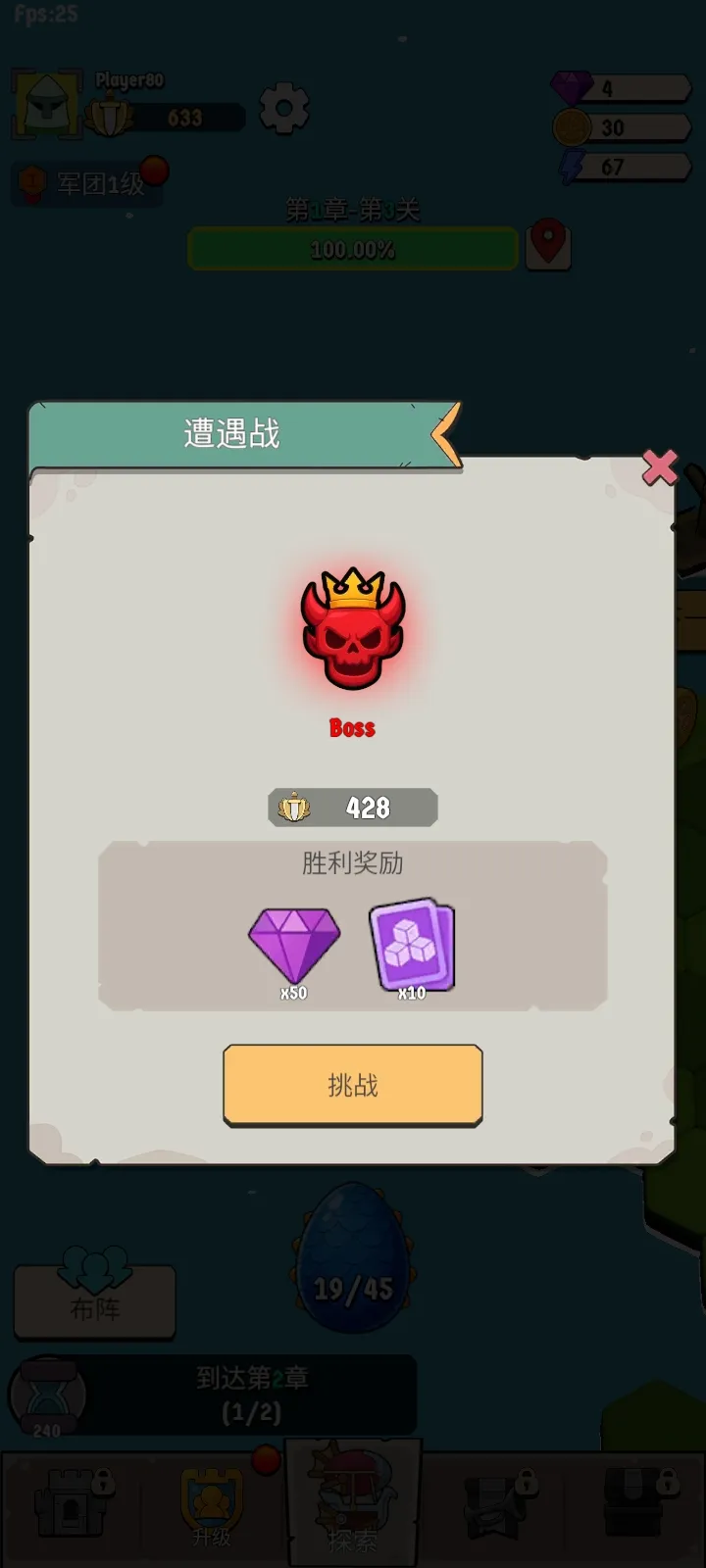 ����Ҫ��2026���°汾v1.0.62 �ٷ������ͼ