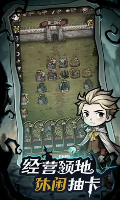 ��������ð�ռ�2026���°汾v1.1 ��׿���ͼ