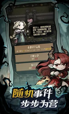 ��������ð�ռ�2026���°汾v1.1 ��׿���ͼ