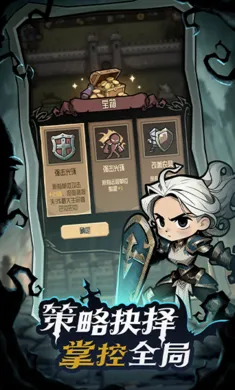 ��������ð�ռ�2026���°汾v1.1 ��׿���ͼ