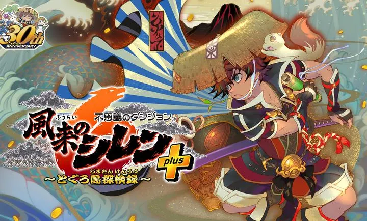 ����������6�����鵺̽��̷(����RPG��Ϸ)v2.3.1 �ٷ������ͼ