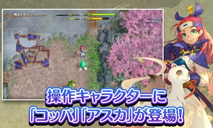 ����������6�����鵺̽��̷(����RPG��Ϸ)v2.3.1 �ٷ������ͼ