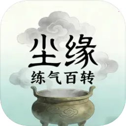 ��Ե��������ת��׿���ֻ���