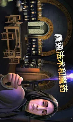 �������أ������ִ�֮�����ò˵���2026���ذ�װv6.9.3 ��׿���ͼ