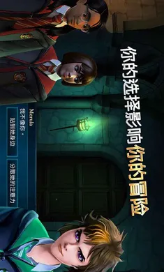 �������أ������ִ�֮�����ò˵���2026���ذ�װv6.9.3 ��׿���ͼ