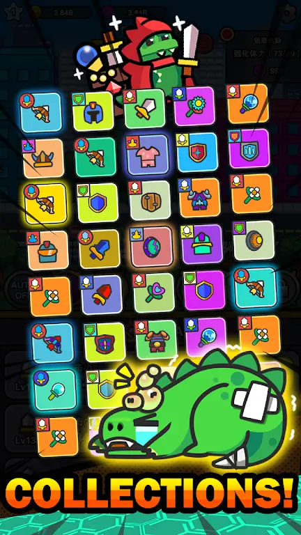 ���ﴫ˵�����ý�ɫ(���޷�����Ϸ)v1.1.40 �ٷ������ͼ