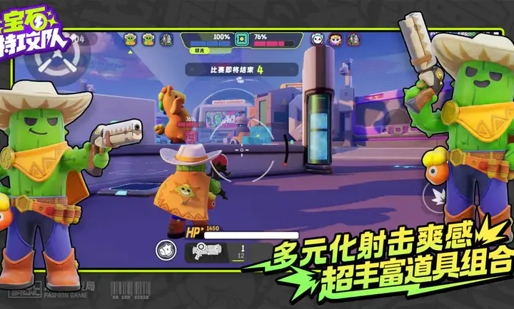 ��ʯ�ع���(Ӣ�۶Կ���Ϸ)v6007 ��Ѱ��ͼ