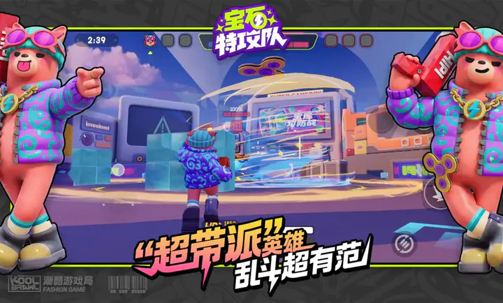 ��ʯ�ع���(Ӣ�۶Կ���Ϸ)v6007 ��Ѱ��ͼ