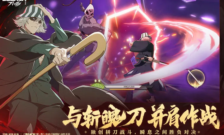 ���� ����-����IP(��ľ������Ϸ�)v1.16.143331 �ֻ����ͼ