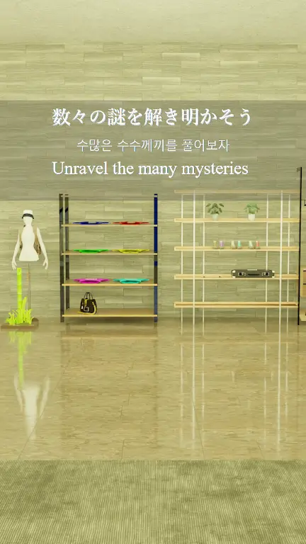 ����̳����������ֻ���v1.0.0 �ֻ����ͼ