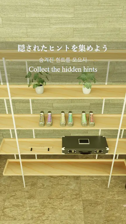 ����̳����������ֻ���v1.0.0 �ֻ����ͼ