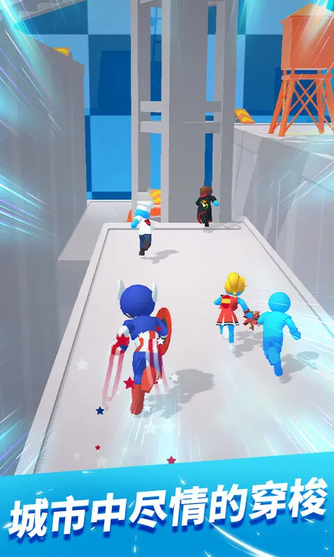 �����ܿ�ٷ���(������ܿ���Ϸ)v1.3.9 �ٷ������ͼ