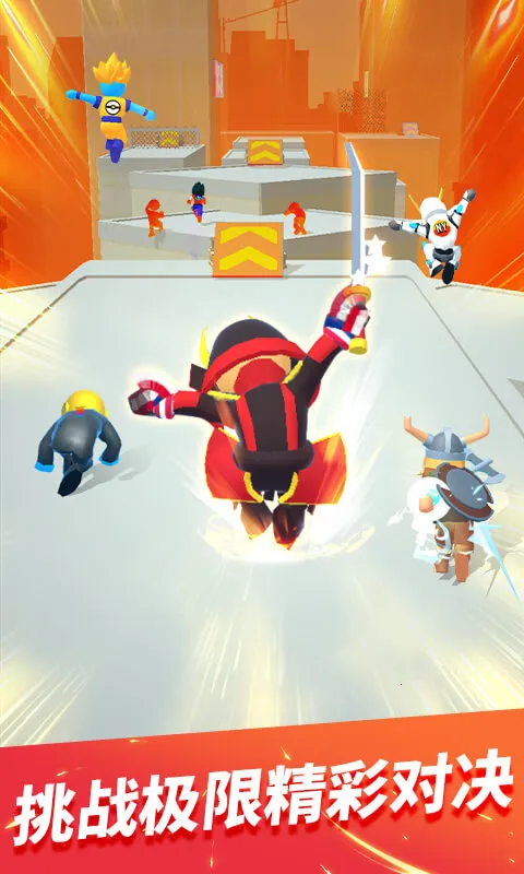 �����ܿ�ٷ���(������ܿ���Ϸ)v1.3.9 �ٷ������ͼ