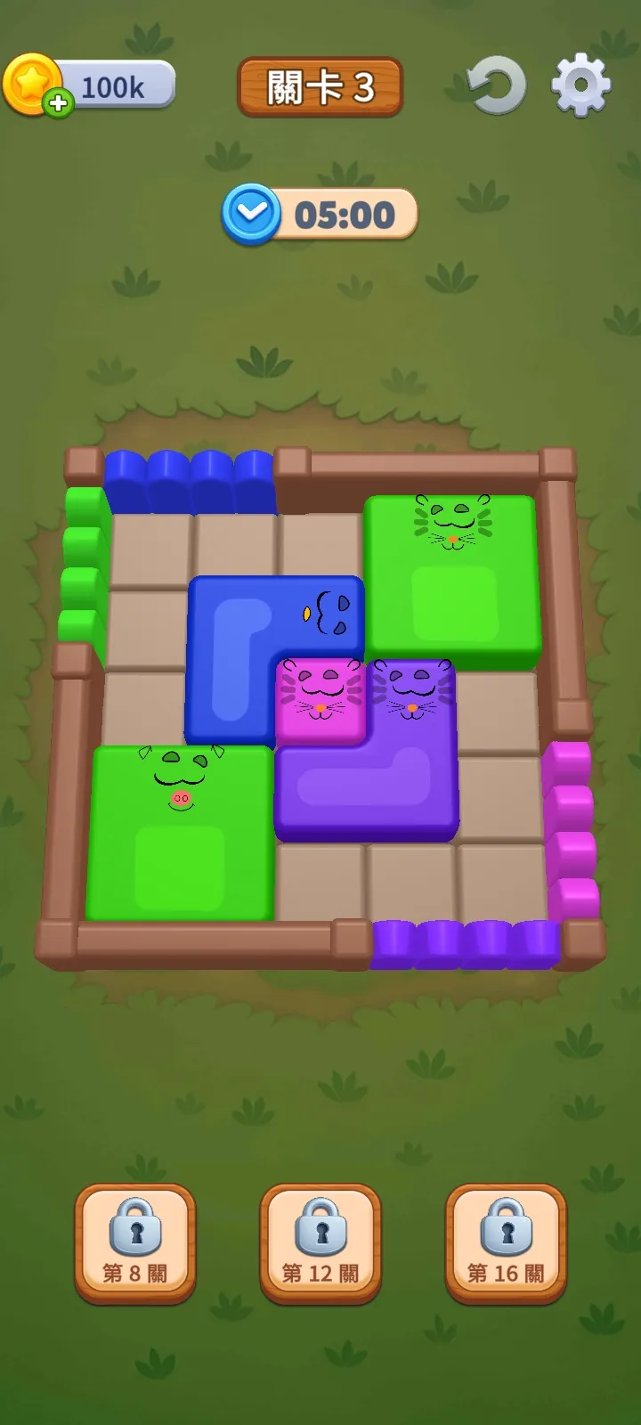 ũ����������(ũ������������Ϸ)v2.5.4 ��Ѱ��ͼ