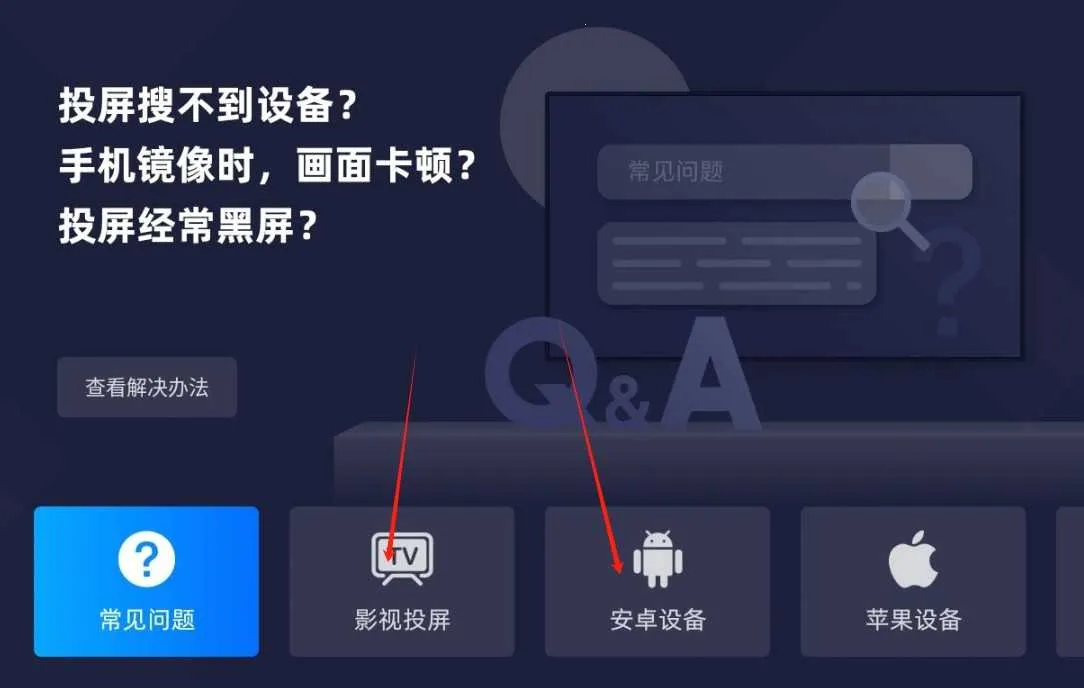 ������Ƶ�޹�����׷������