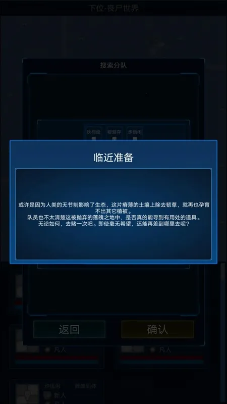 ����ģ����2�����޸���v0.303 �ֻ����ͼ