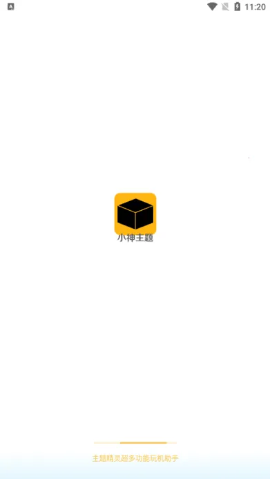 С�������ƽ��