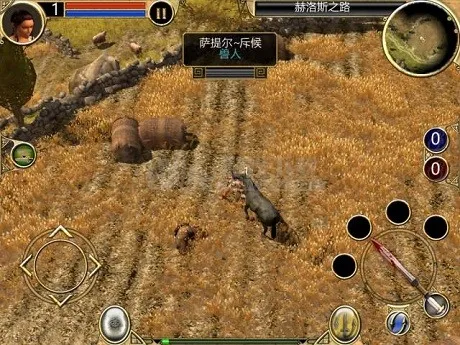 ̩̹֮�ô����v2.3.2 �ٷ������ͼ