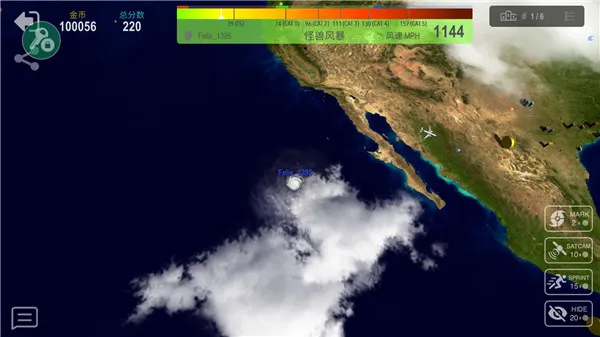 쫷����ս���ò˵�v2.5.3 �ֻ����ͼ