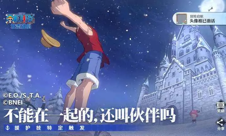 ��������׳־����-����֮��(������������Ϸ)v1.170.1 ��׿���ͼ