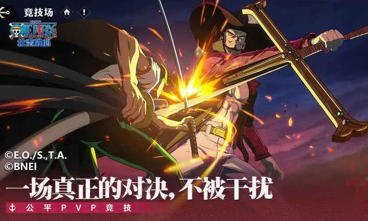 ��������׳־����-����֮��(������������Ϸ)v1.170.1 ��׿���ͼ