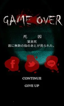 恐怖之眼联机版 恐怖之眼联机版