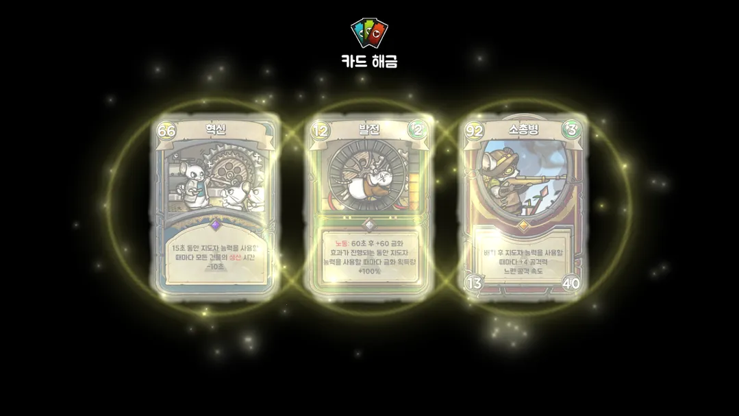 ��֮�ǰ�ȫ�������v1.095 �ٷ������ͼ