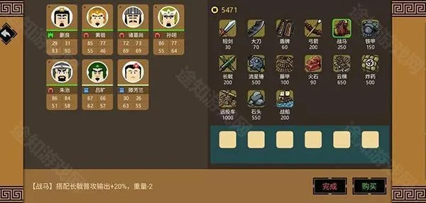 ����ʱ��3��������