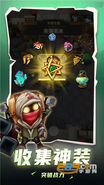 ���³�����ʿ����˼��v1.0.013 ��׿���ͼ