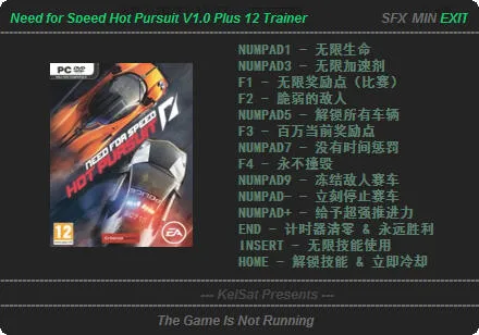 ��Ʒ�ɳ�14����׷�����ư�v2.0.18 ��׿���ͼ