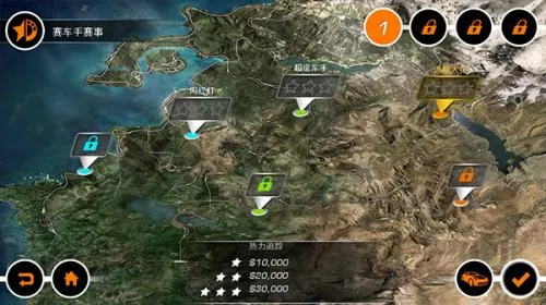 极品飞车14热力追踪重制版 极品飞车14热力追踪重制版