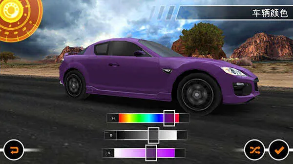 ��Ʒ�ɳ�14����׷�����ư�v2.0.18 ��׿���ͼ