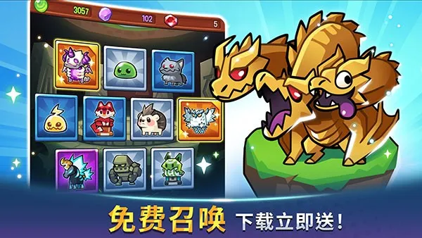 ������˵������Դ��v1.106.0 �ֻ����ͼ