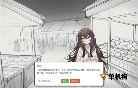 �þ�������ʽ��v1.0 �ٷ������ͼ