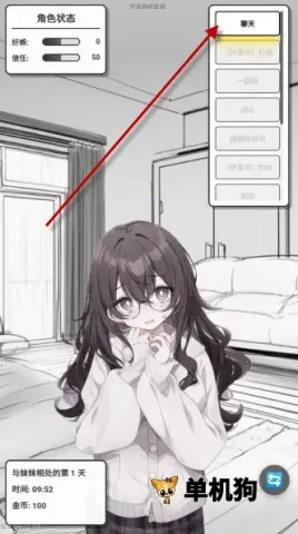 �þ�������ʽ��