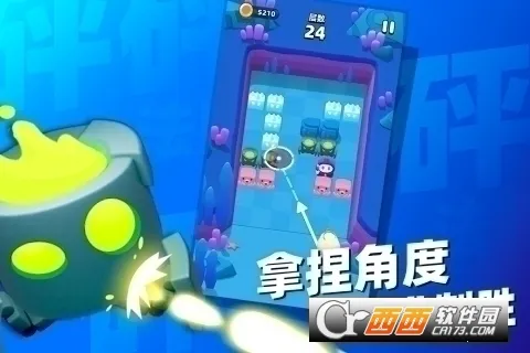 ���鷨ʦ�ƽ��v5.7.0 �ٷ������ͼ