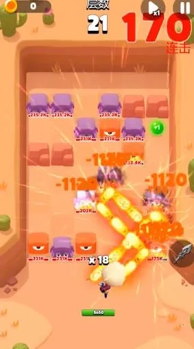 砰砰法师破解版 砰砰法师破解版