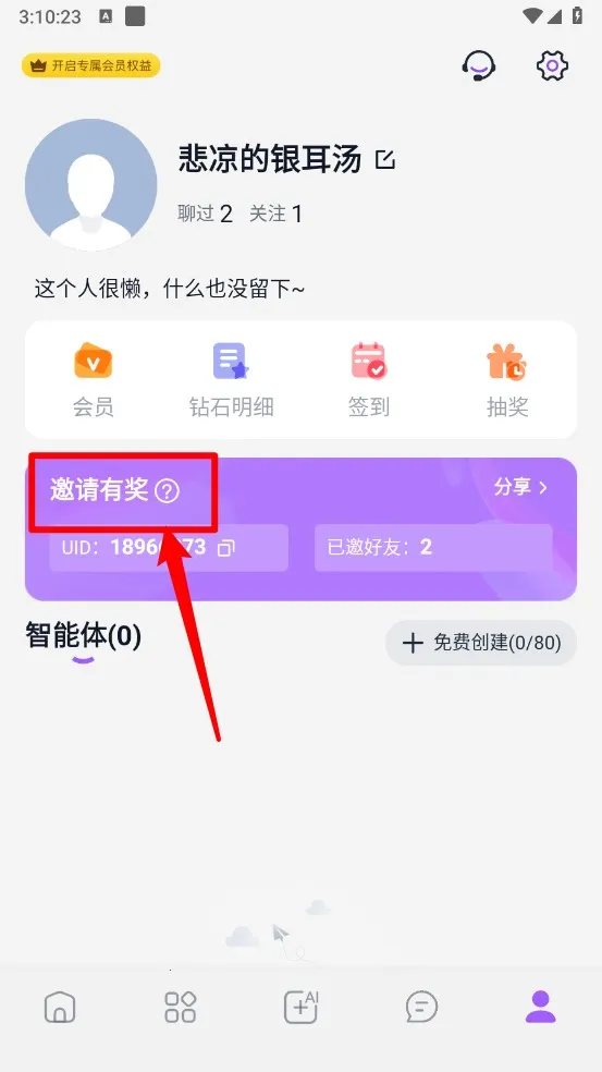 tofai�ɰ汾